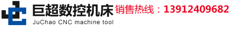 南南鋁集團